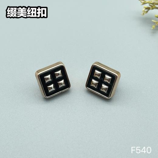 F540(整包购买) 商品图2