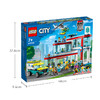 乐高LEGO 乐高城市医院LEGC60330 商品缩略图6