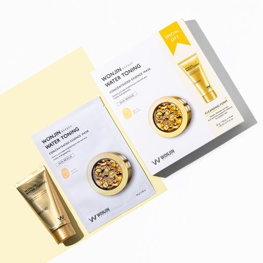 韩国wonjin原辰黄金胶囊面膜10片送黄金洁面