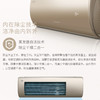 格力（GREE) 空调KFR-26GW/(26532)FNhCb-A1润慧 商品缩略图5