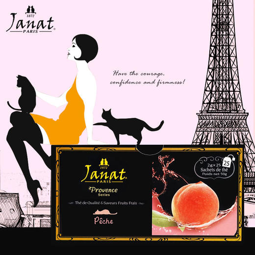 JANAT普罗旺斯系列桃子红茶果香茶浓袋泡茶25包 商品图4