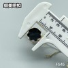 F545(整包购买) 商品缩略图3