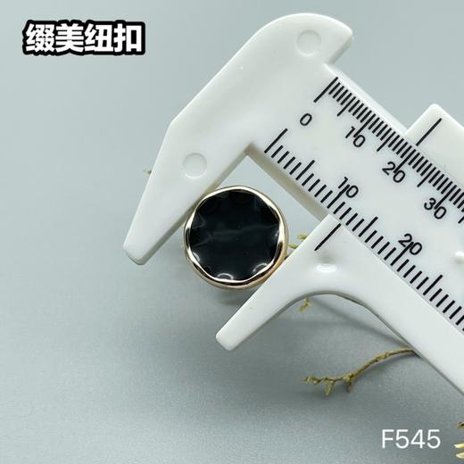 F545(整包购买) 商品图3