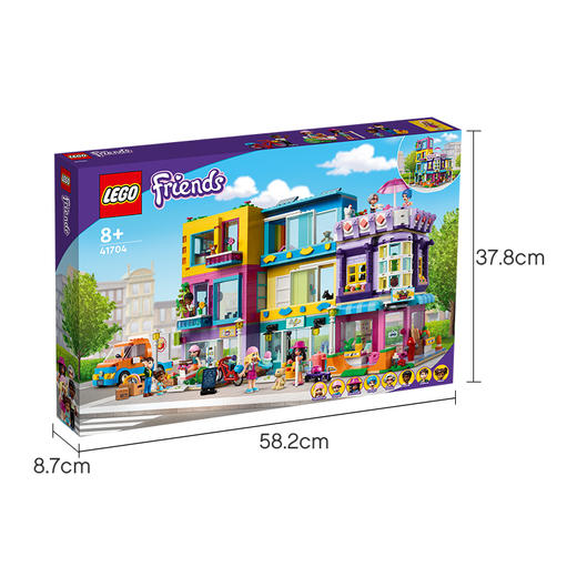 乐高LEGO 创意多变豪华街景LEGC41704 商品图6