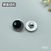 F551(整包购买) 商品缩略图0