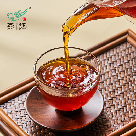 双燕朝阳小礼盒160g礼盒装（古树红） 商品图3