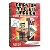 英雄史蒂夫战士2 英文原版 Diary of an 8-Bit Warrior Book 2 8位战士日记 儿童英语故事章节桥梁书 商品缩略图0