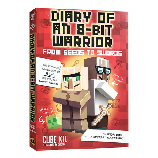 英雄史蒂夫战士2 英文原版 Diary of an 8-Bit Warrior Book 2 8位战士日记 儿童英语故事章节桥梁书 商品图0