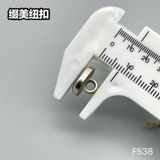 F538(整包购买) 商品图4