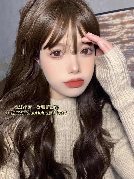 【大直径】SHEEPCON 微醺葡萄巧14.5mm【年抛 0-1000度 含有525/575】 商品图5