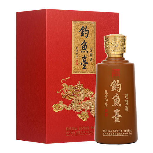 【品质礼】钓鱼台双羽酒酱香经典  两瓶礼袋套装 商品图1