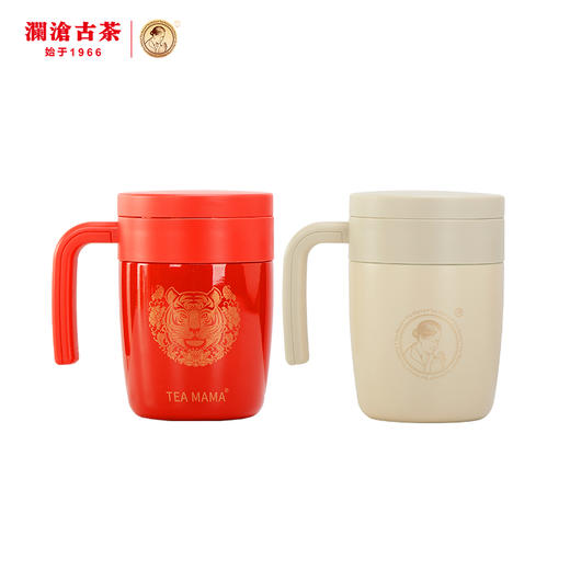 澜沧古茶吉时-办公保温杯400ml（象牙白、吉祥红两款颜色可选） 商品图4