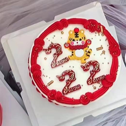 虎年蛋糕（进口淡奶油➕水果夹层）提前3小时预定 商品图0