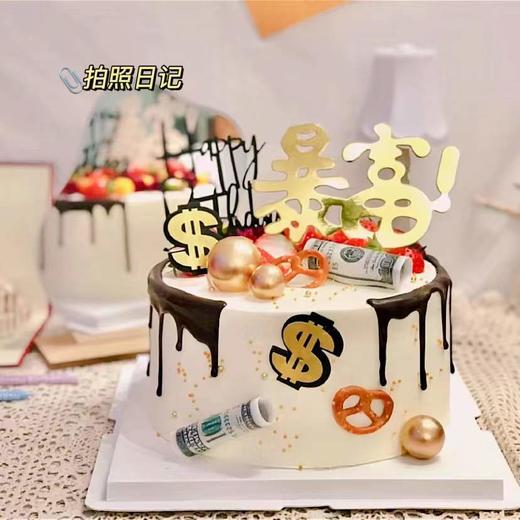 【吃断】36款新款来袭！德心艺术生活馆2磅/3磅/4磅网红蛋糕低至88元 商品图2