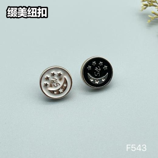 F543(整包购买) 商品图4