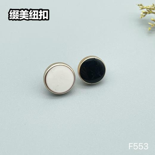 F553(整包购买) 商品图2
