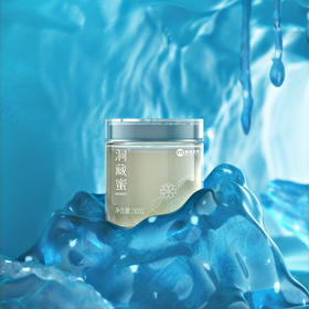 花开花落终有时，何不用来配美食