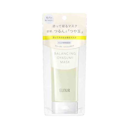 ELIXIR 怡丽丝尔毛孔修护睡眠面膜90g 商品图1