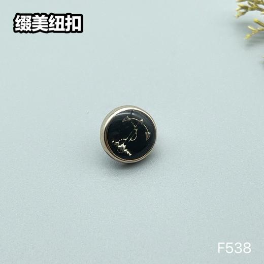F538(整包购买) 商品图2