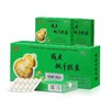 立钻 铁皮枫斗胶囊0.3g*10粒*10盒益气养阴养胃生津 商品缩略图1