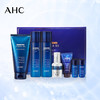 AHC 爱和纯B5玻尿酸水乳精华洗面奶七件套盒 补水保湿 镇静舒缓 修护清洁 商品缩略图0