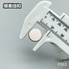 F553(整包购买) 商品缩略图5