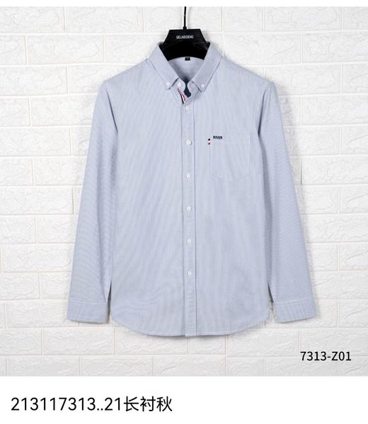男休闲衬衫7313 商品图0