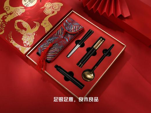 如意福筷套装 商品图0