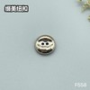 F558(整包购买) 商品缩略图0