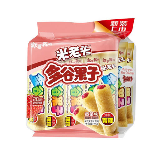 米老头多谷果子草莓味【160g】 商品图0