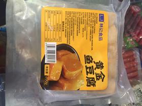 林记食品黄金鱼豆腐200克