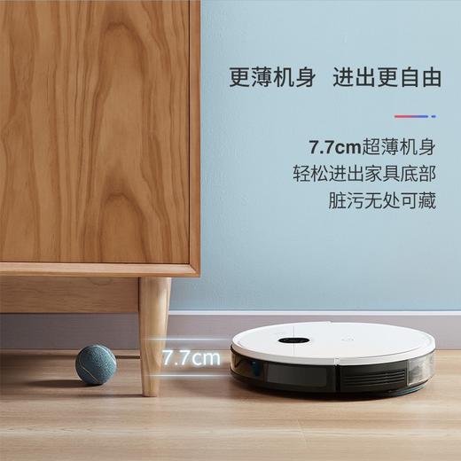 科沃斯/yeedi 家用智能扫地拖地机器人K780[福利品] 商品图5