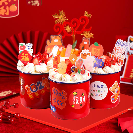 福运满缸 商品图0