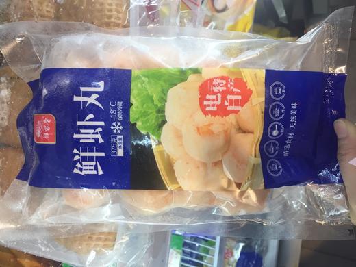鲜留香鲜虾丸375克 商品图0