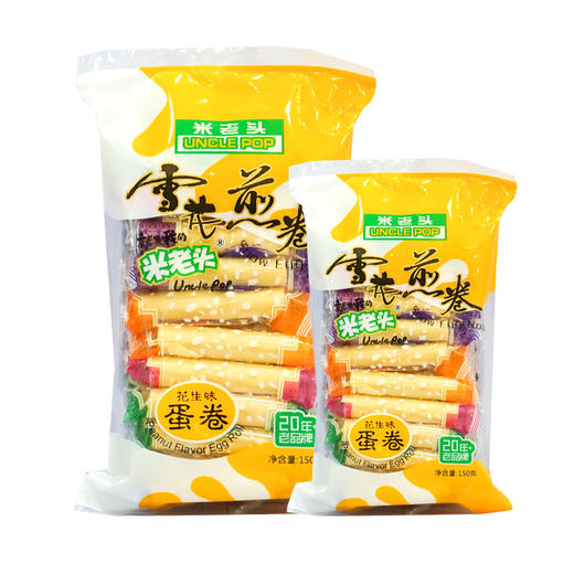 米老头雪花煎卷花生味【150克】 商品图2