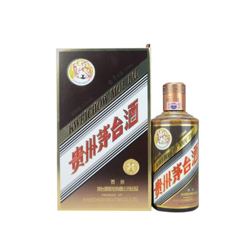贵州茅台酒 24年彩釉珍品500ml 53度酱香型白酒 商品图5