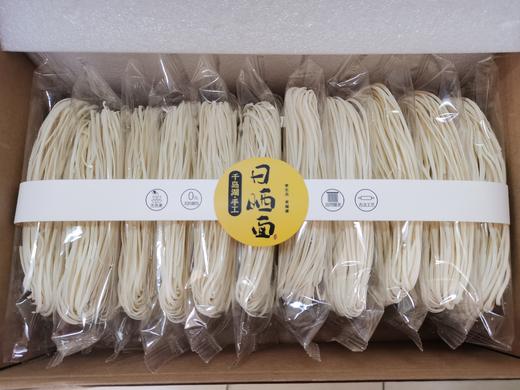 千岛湖手工日晒面 细面/刀削面 礼盒装 手工制作 自然日晒 无防腐剂 商品图2
