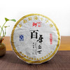 普洱熟茶丨洪海 百年盛世 2009年 357g 商品缩略图0