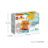乐高LEGO 欢乐洗浴可以漂浮的红色熊猫LEGC10964 商品缩略图6