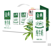 【过年不打烊】伊利 金典纯牛奶250ml*12
