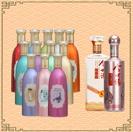 心心相印大礼包