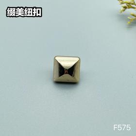 F575(整包购买)
