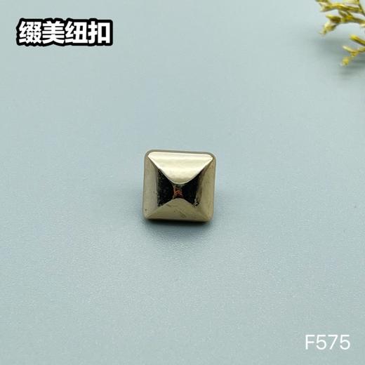 F575(整包购买) 商品图0