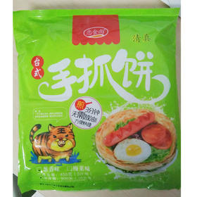 【15元2袋】恋食尚清真葱香味台式手抓饼900g（0803943）