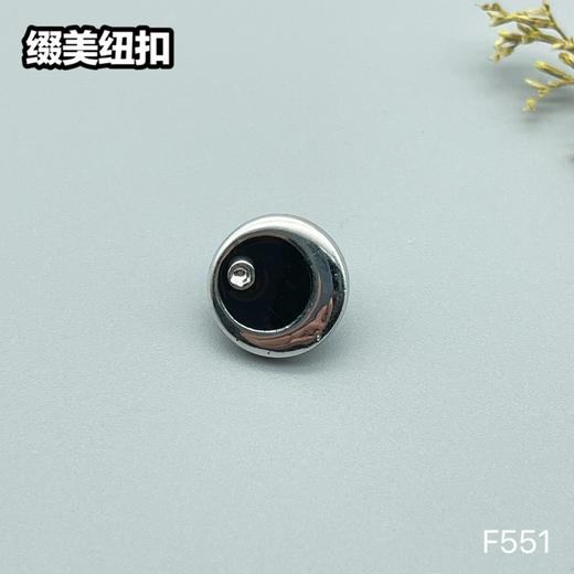 F551(整包购买) 商品图1