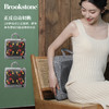 HK| Brookstone按摩靠垫  方形 / 蝴蝶形（普通快递） 商品缩略图8