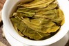 【茶叶礼盒--冰岛生普】优质茶区 精选原料 百年古树 特有冰糖甜韵 商品缩略图4