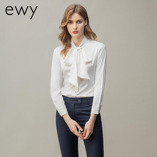 时尚白色衬衫藏青色西裤套装女秋季新款内搭衬衣上班干练白领正装 商品图3