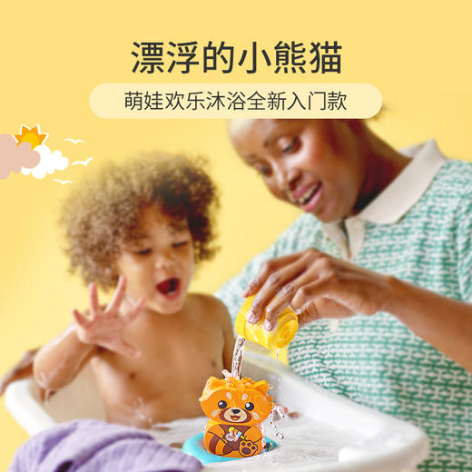 乐高LEGO 欢乐洗浴可以漂浮的红色熊猫LEGC10964 商品图1