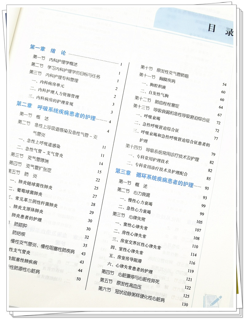 IMG_20211230_132320_副本.jpg